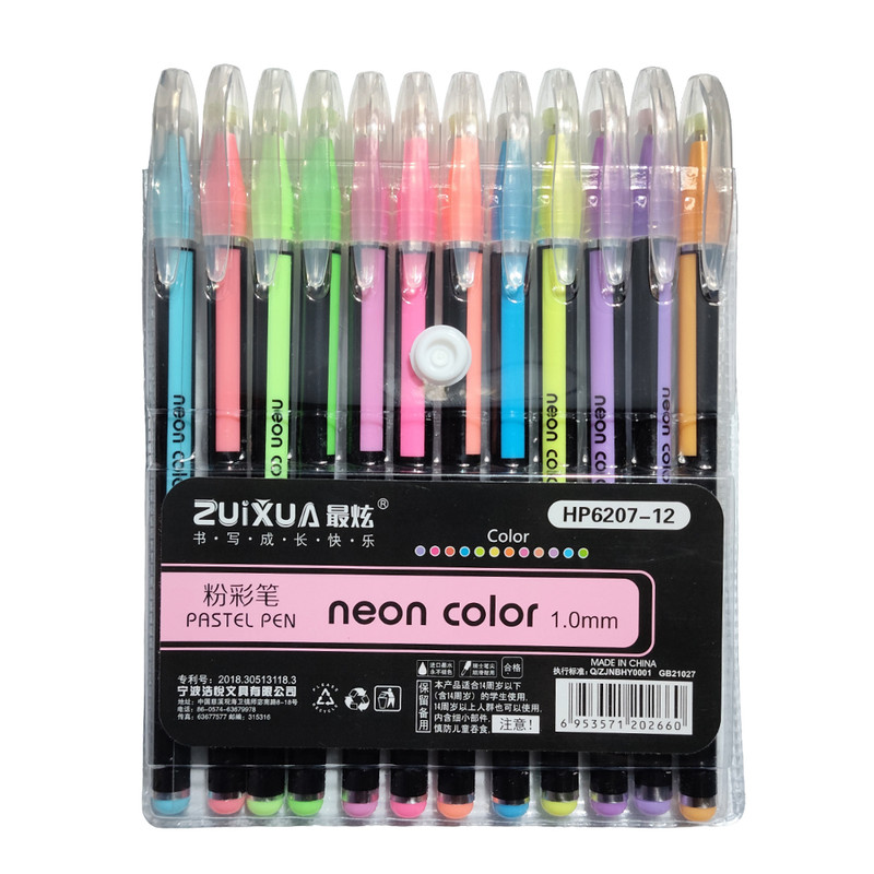 روان نویس 1 میلی متری زیشوآ مدل HP6207-12 بسته 12 عددی