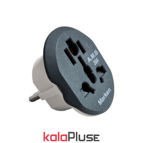 تبدیل 3 به 2 همه کاره مارکن