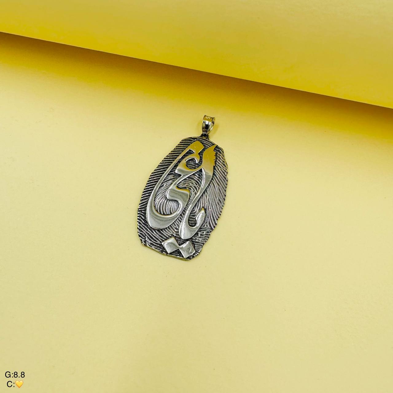 پلاک نقره مردانه | طرح یاغی کد SMM29