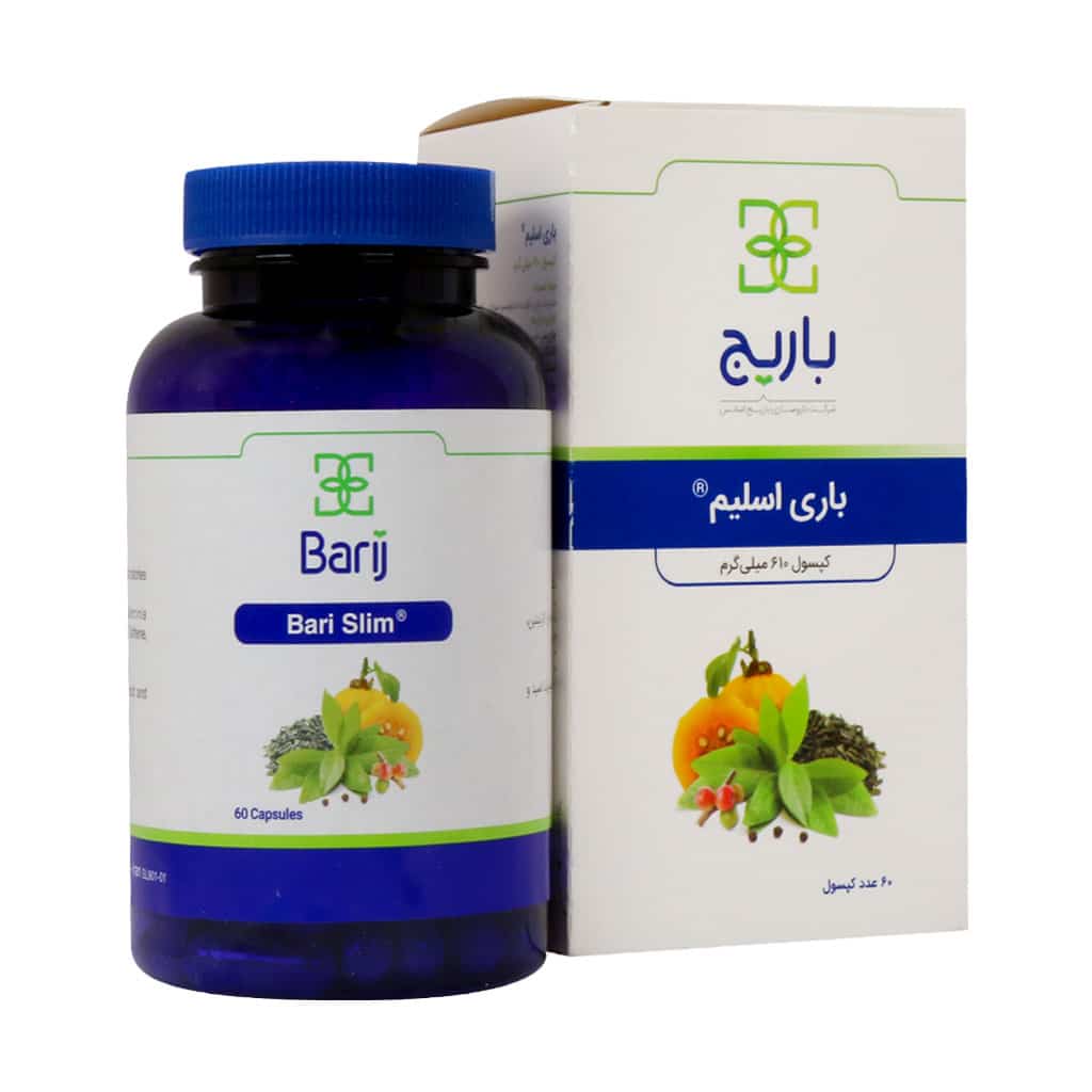 کپسول باری اسلیم باریج (60عدد)