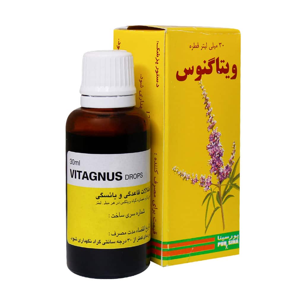 قطره ویتاگنوس پورسینا (30میل)
