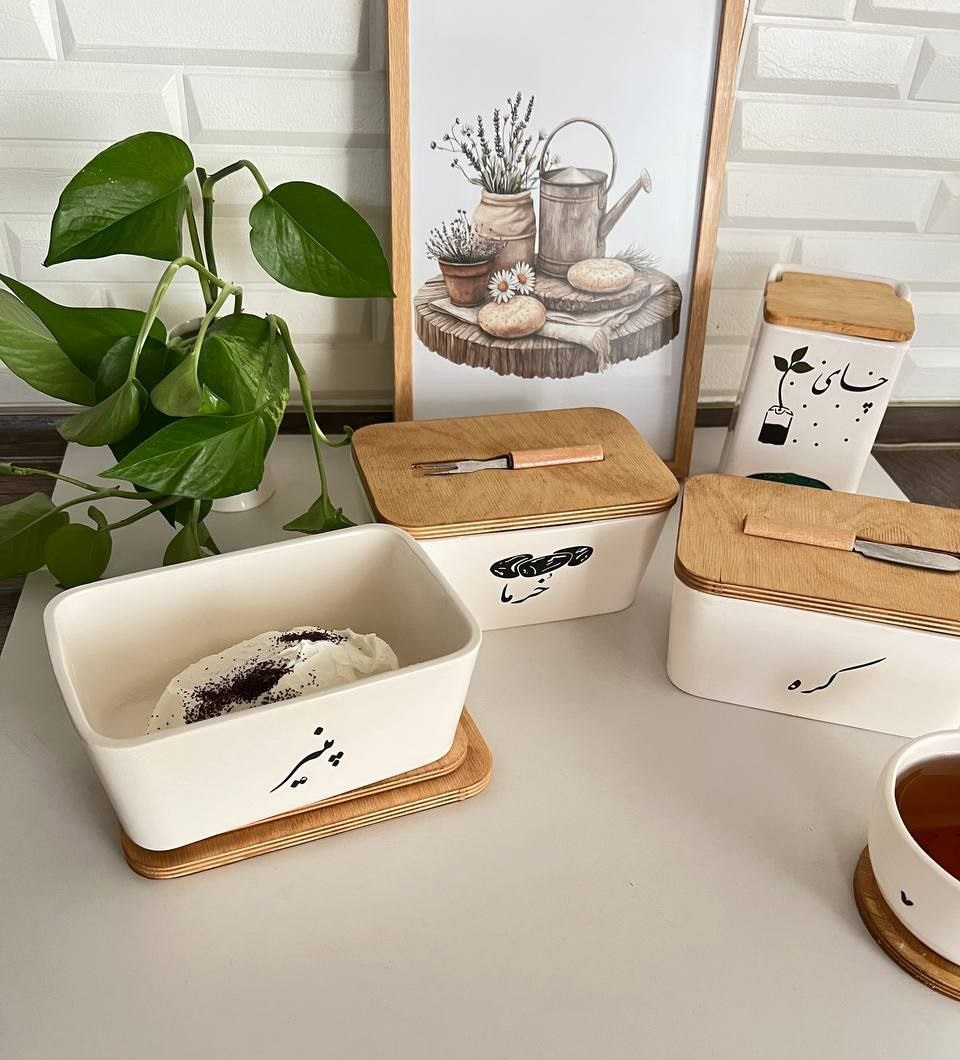 خرما ، کره ، پنیر خوری 4 گوش (پست پیشتاز پس کرایه)