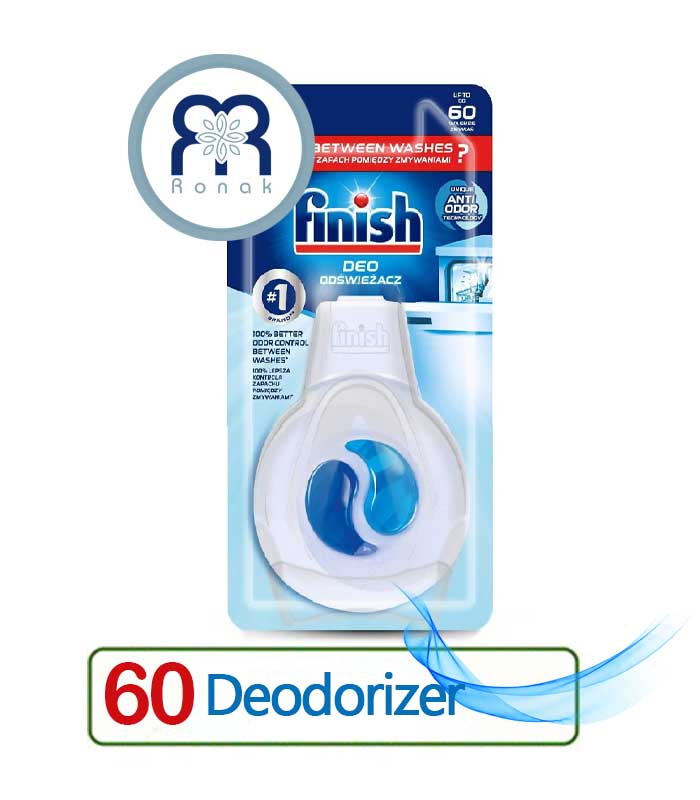 بوگیر ماشین ظرفشویی Finish مدل کلاسیک 60 بار مصرف