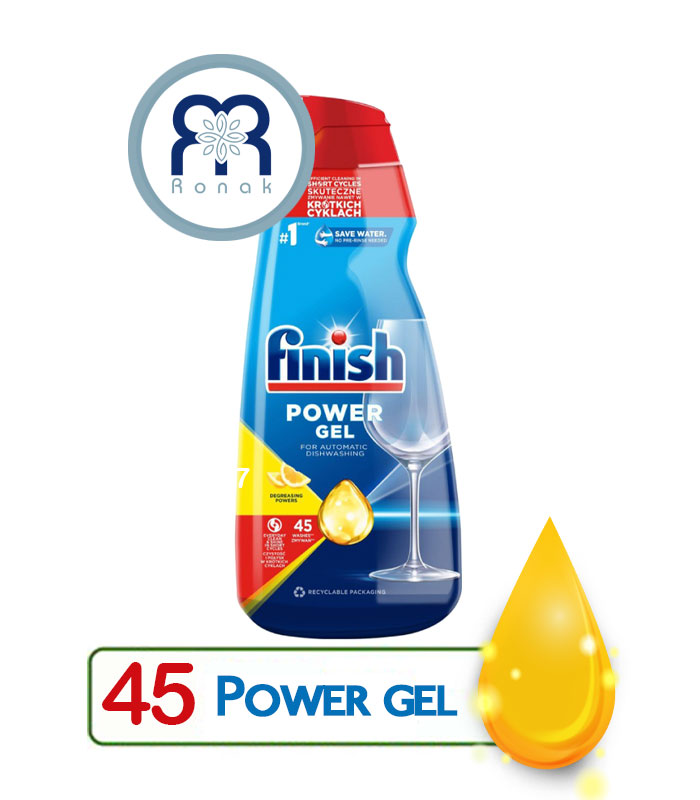 ژل ماشین ظرفشویی Finish مدل Power Gel رایحه لیمو