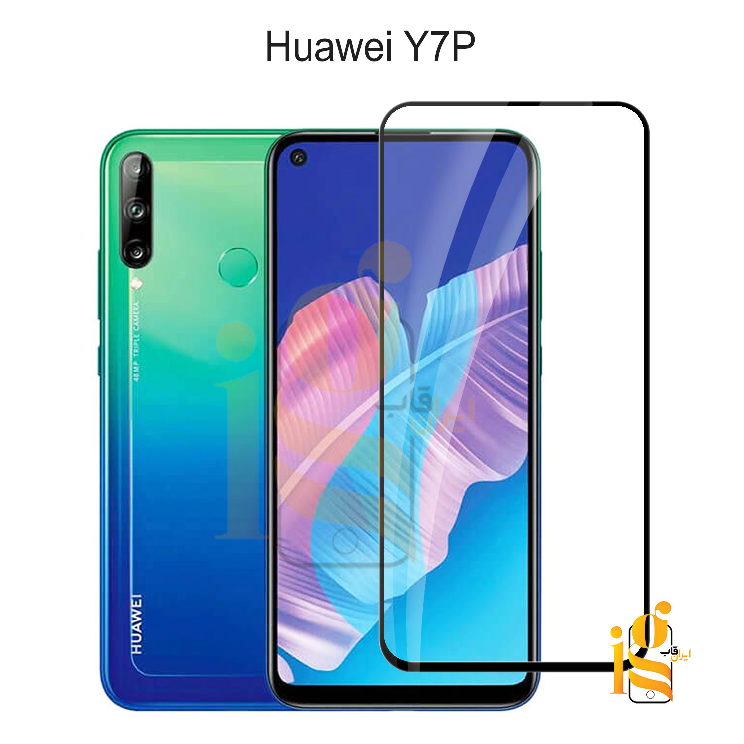 گلس شیشه ای تمام صفحه برای گوشی هوآوی Y7P