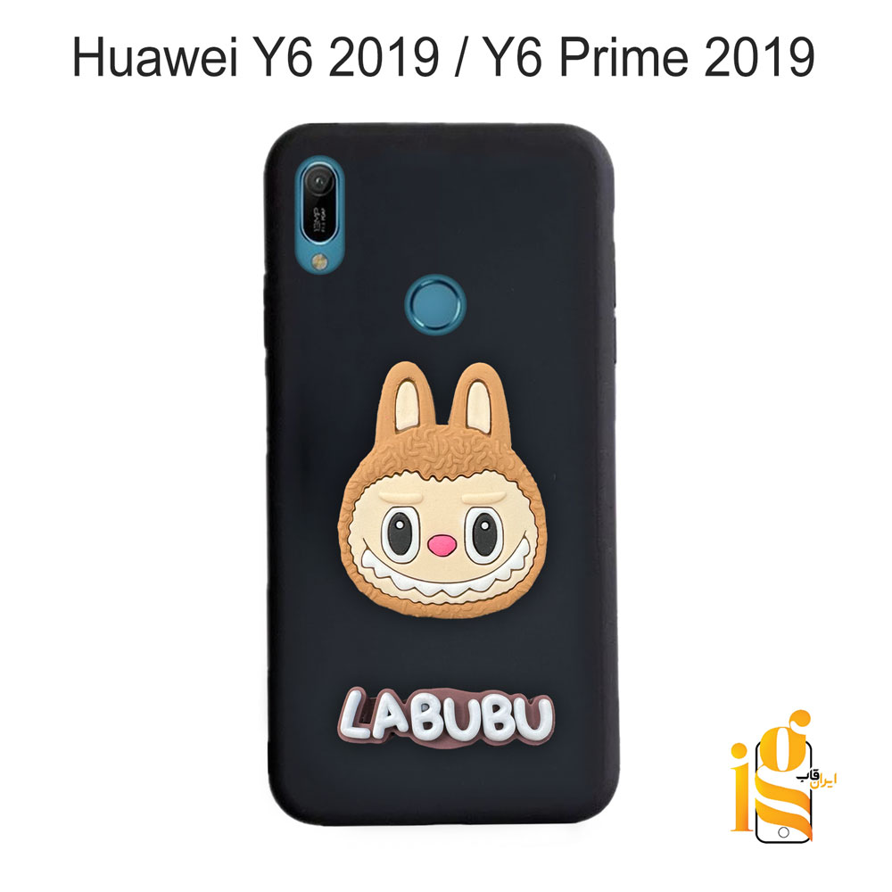 قاب عروسکی لبوبو برای گوشی موبایل هوآوی Y6 2019 / Y6 Prime 2019