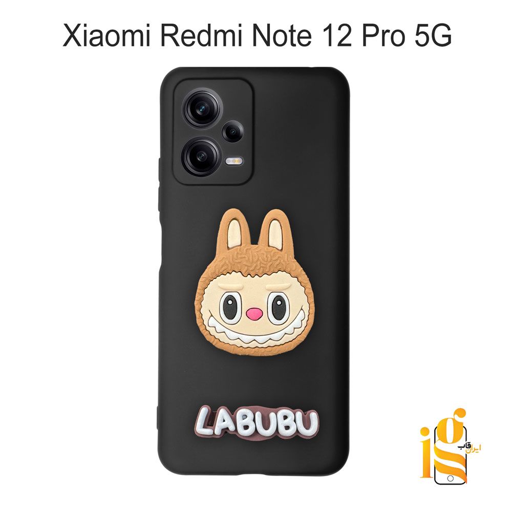 قاب عروسکی لبوبو برای گوشی موبایل شیائومی Redmi Note 12 Pro 5G