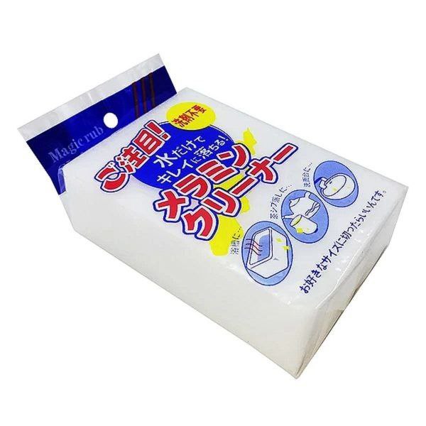 حراجی خونه - ابر جادویی سفید سلفونی (پست پیشتاز پس کرایه)