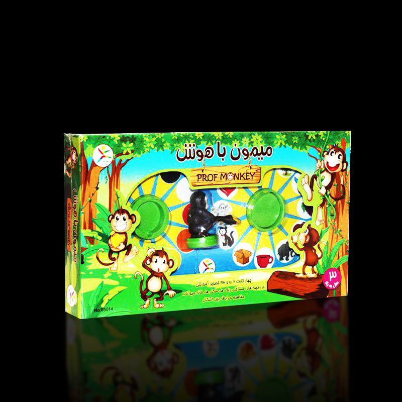 میمون باهوش