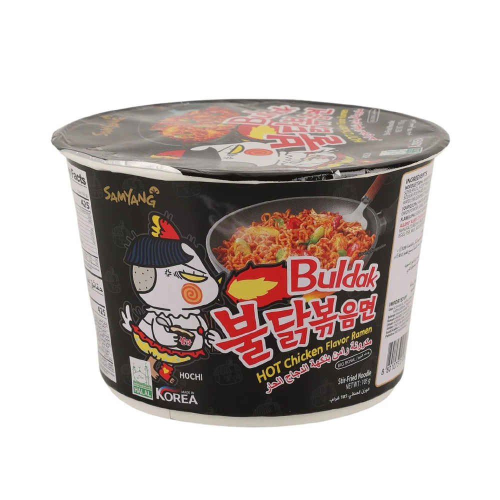 نودل کره ای نیمه آماده رامن با طعم مرغ داغ سامیانگ