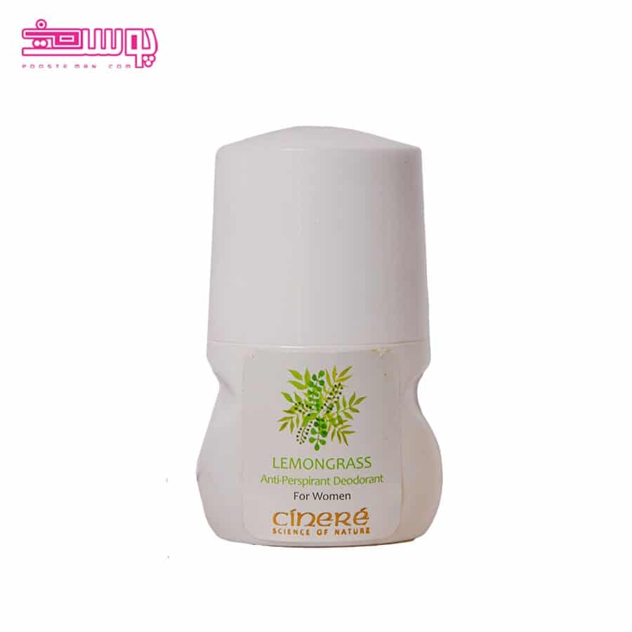 مام سینره مدل لمون گرس مناسب بانوان حجم 50ml