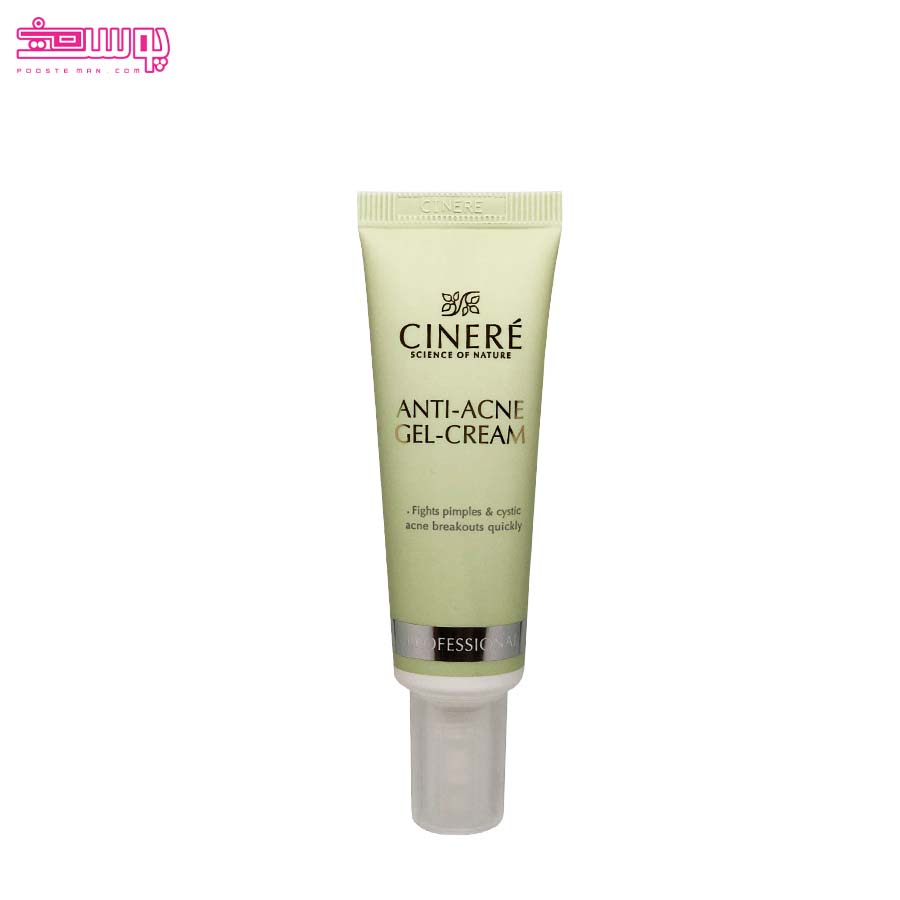 ژل کرم ضد جوش سینره حجم 30ml