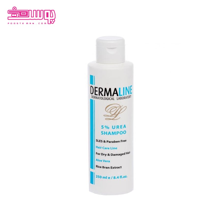 شامپو اوره درمالاین حجم 250ml