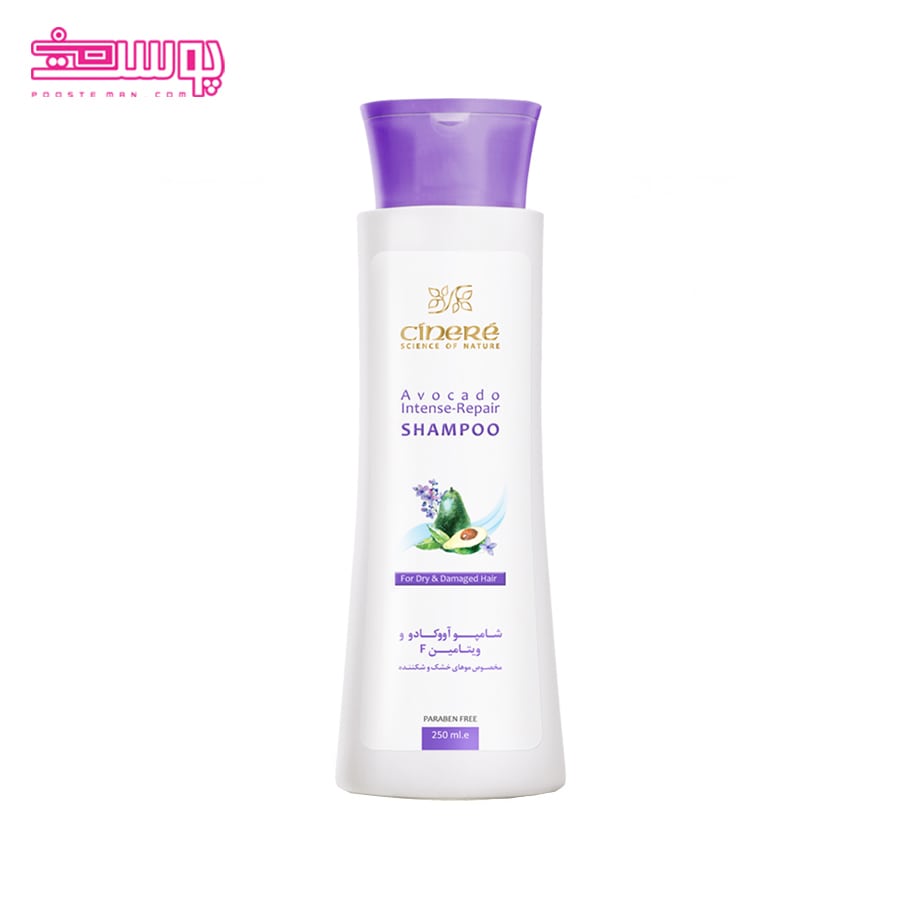 شامپو موهای خشک و شکننده سینره حجم 250ml