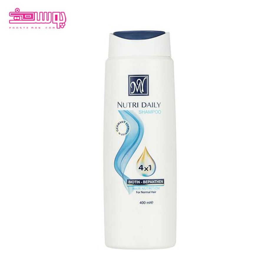 شامپو سر مای مدل Nutri Daily حجم 400ml