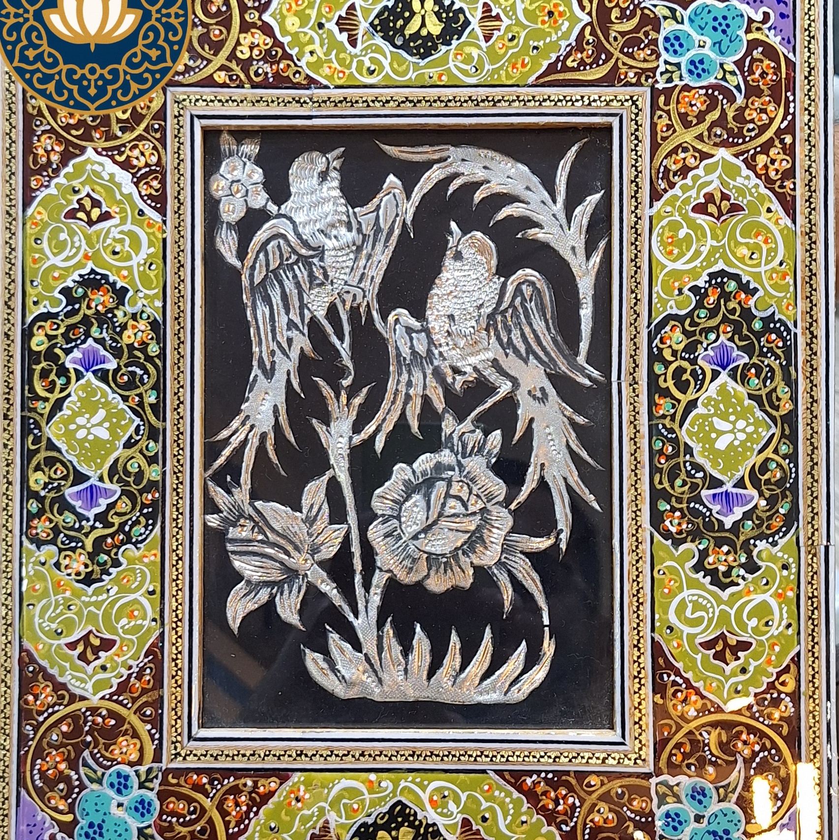 تابلو قلمزنی