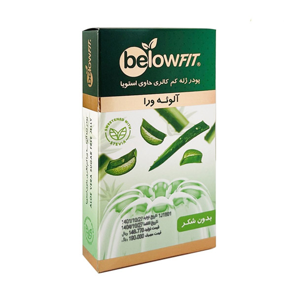 پودر ژله آلوئه ورا رژیمی بدون شکر بیلوفیت
