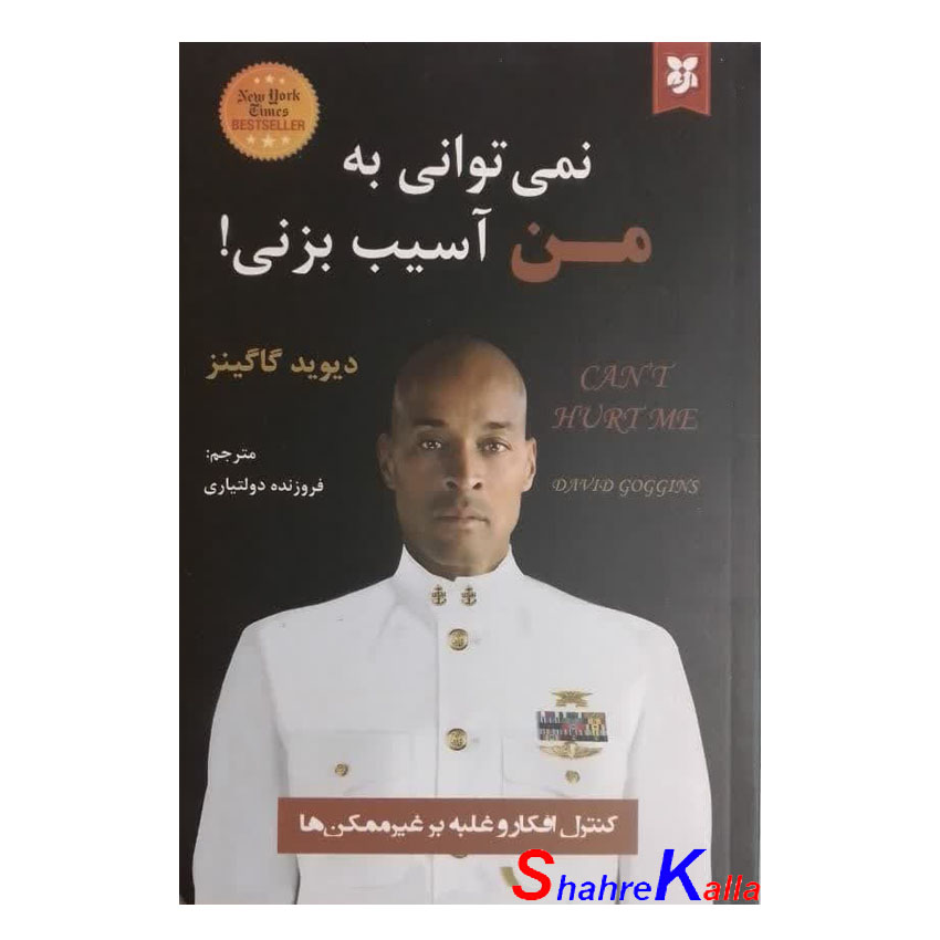 توضیحات تصویر