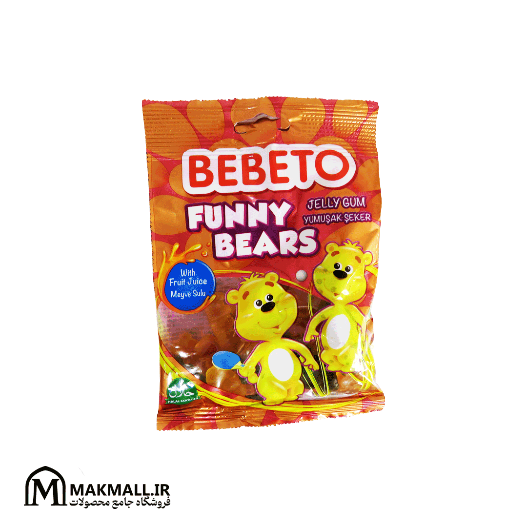 پاستیل ببتو خرسی 80 گرمی | Bebeto Funny Bears Jelly Gum 80g