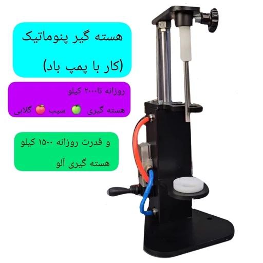 توضیحات تصویر