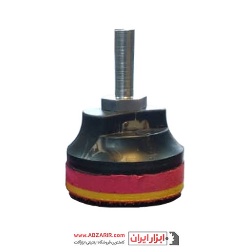 پد سنباده پشت کرکی کف ساب 5 سانتیمتر به همراه رابط