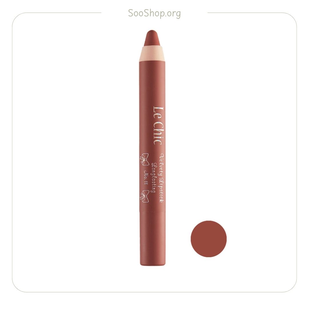 رژ لب مدادی لچیک شماره 11 | Le chic Lip Crayon No. 11
