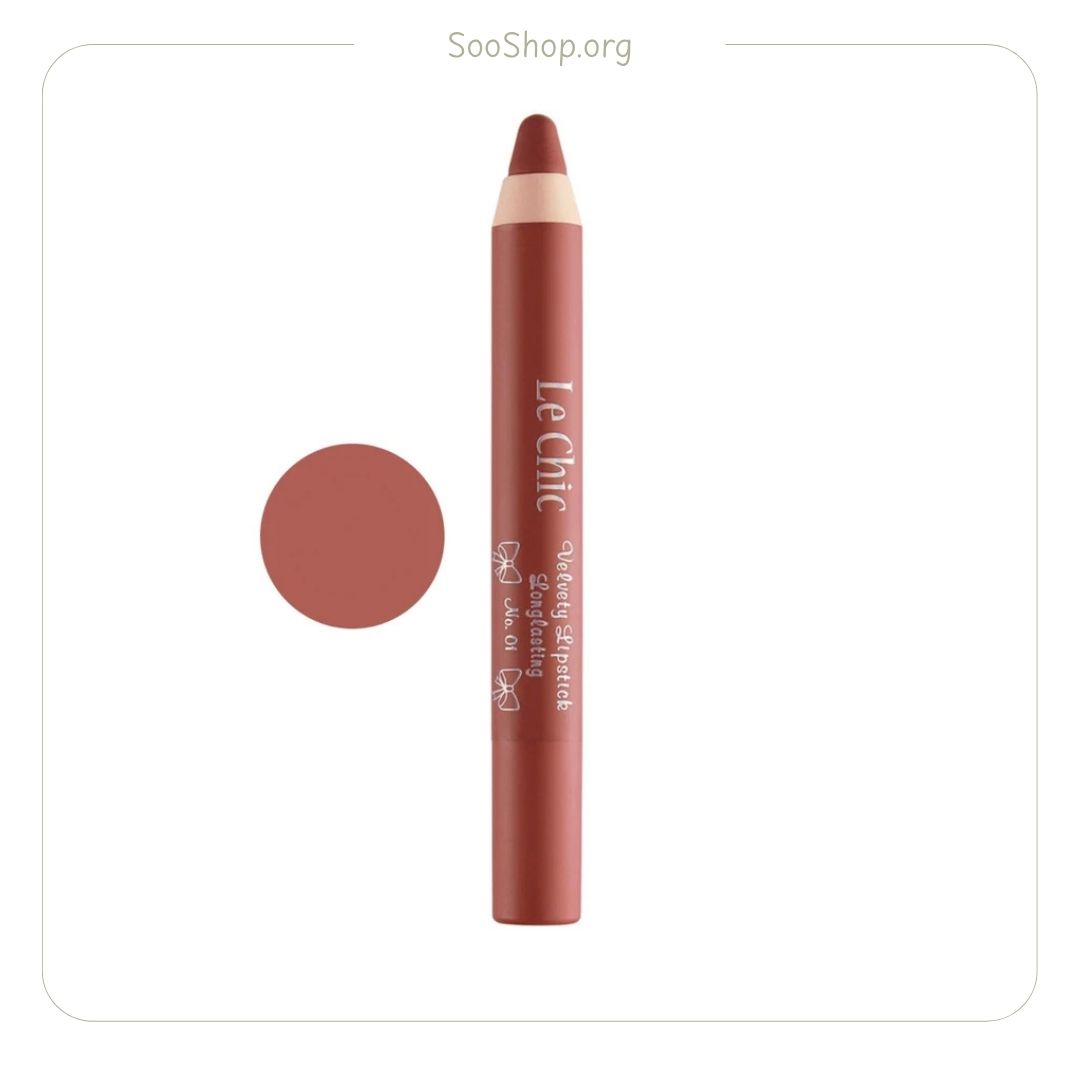 رژ لب مدادی لچیک شماره 01 | Le chic Lip Crayon No. 01