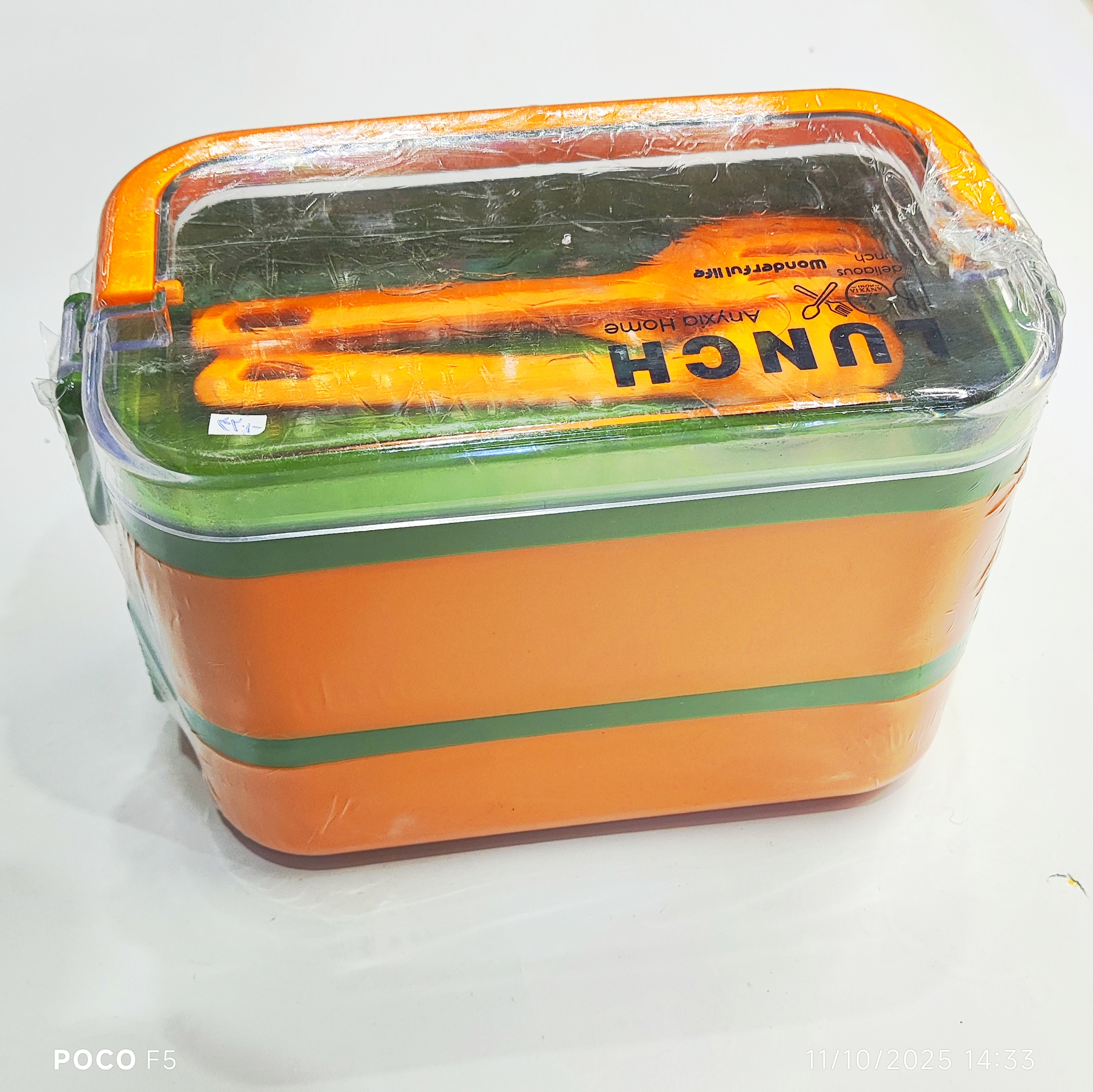 لانچ باکس دوطبقه نارنجی