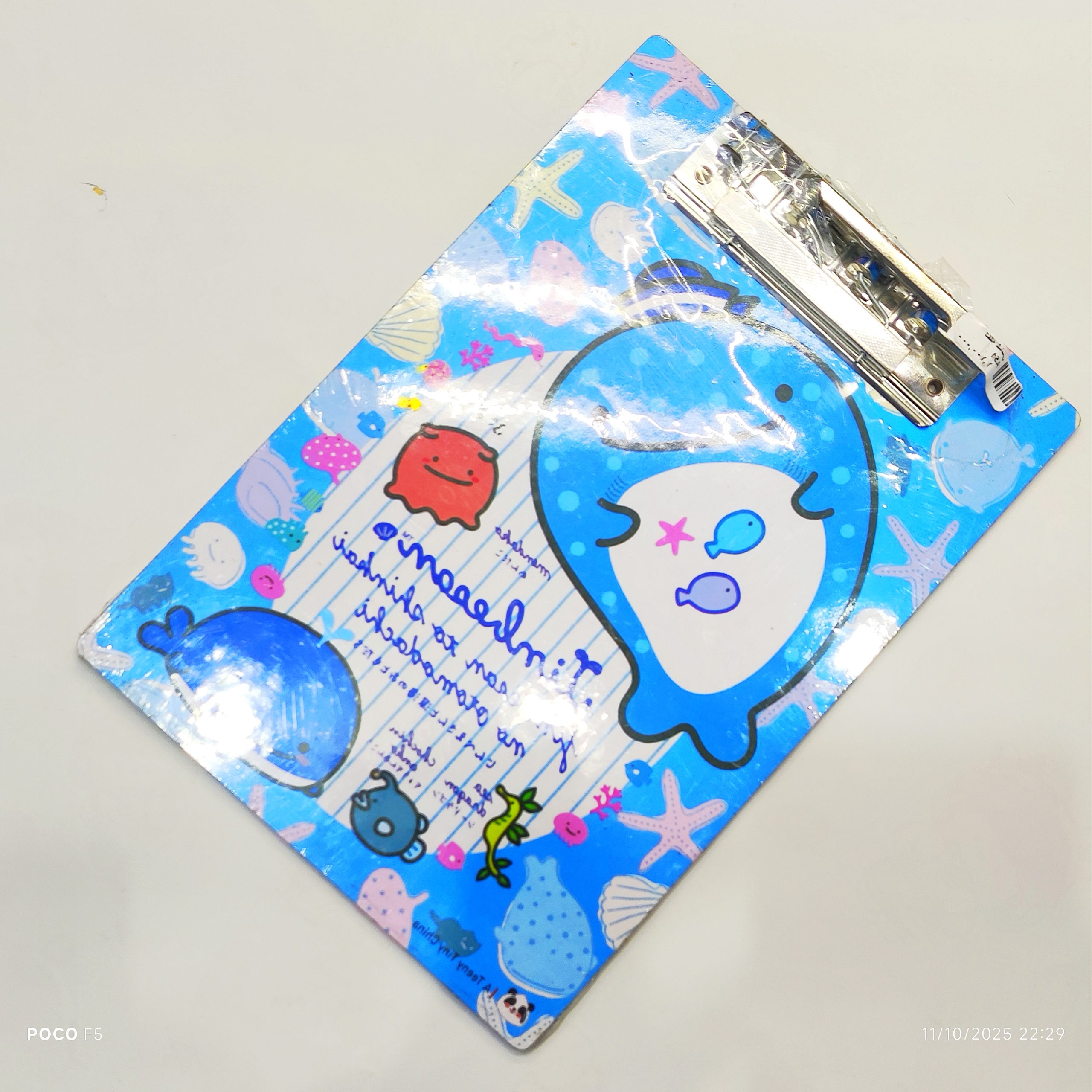 تخته شاسی A5 وال مهربون