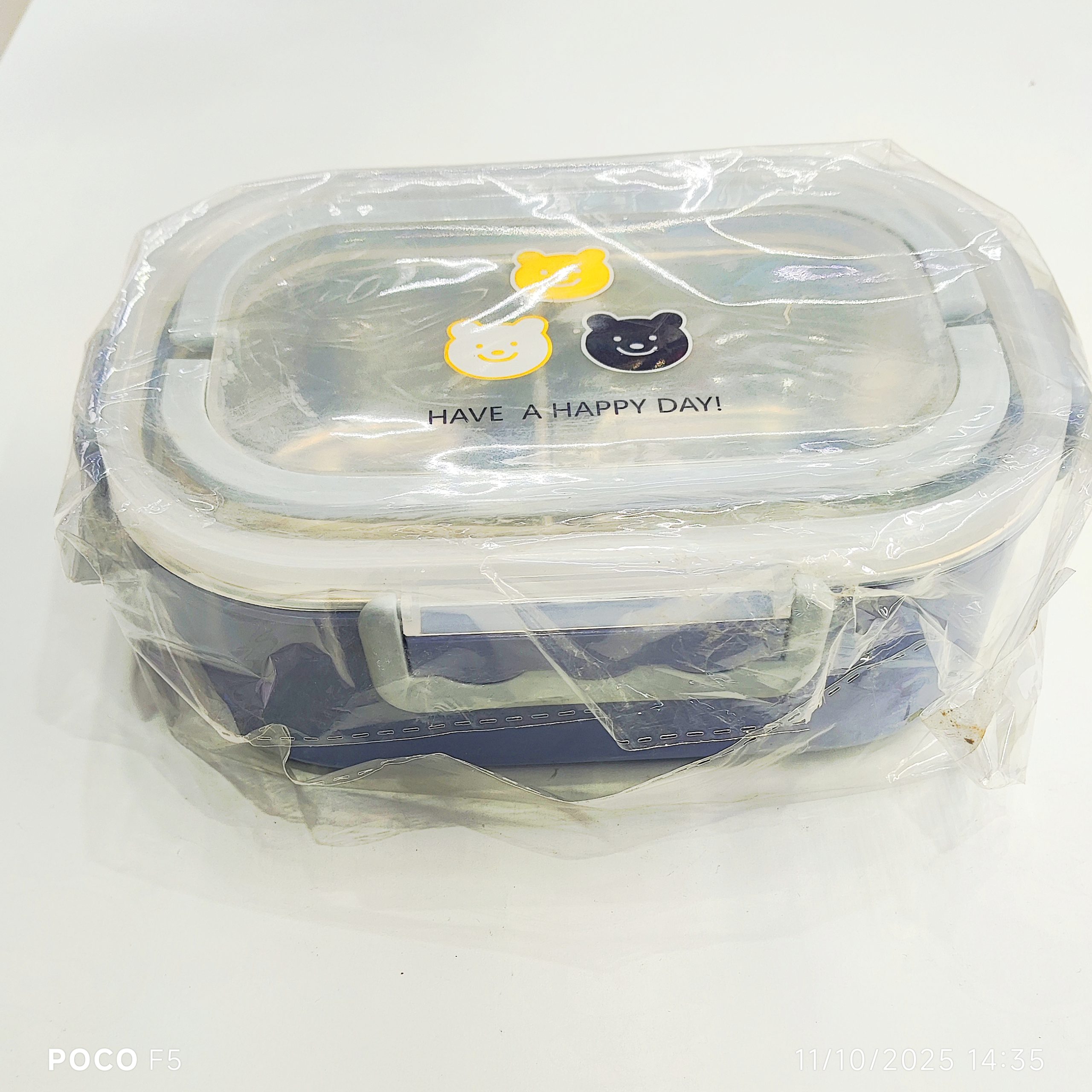 لانچ باکس فلزی خرس سرمه ای