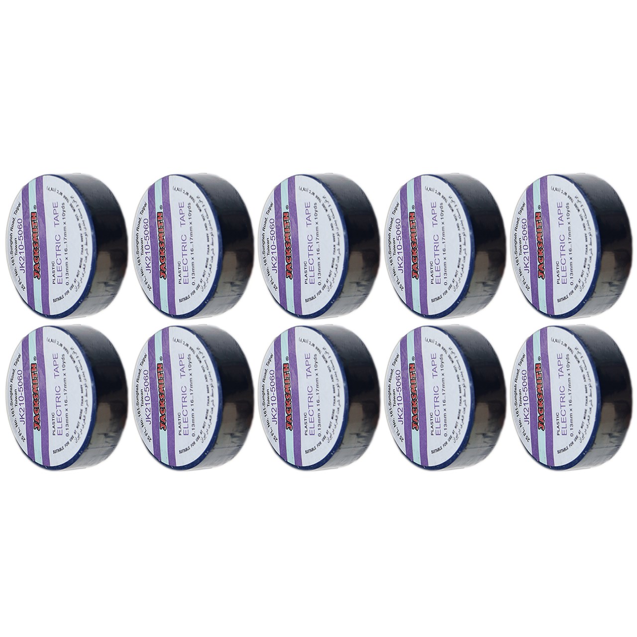 چسب برق جک اسمیت بسته 10 عددی