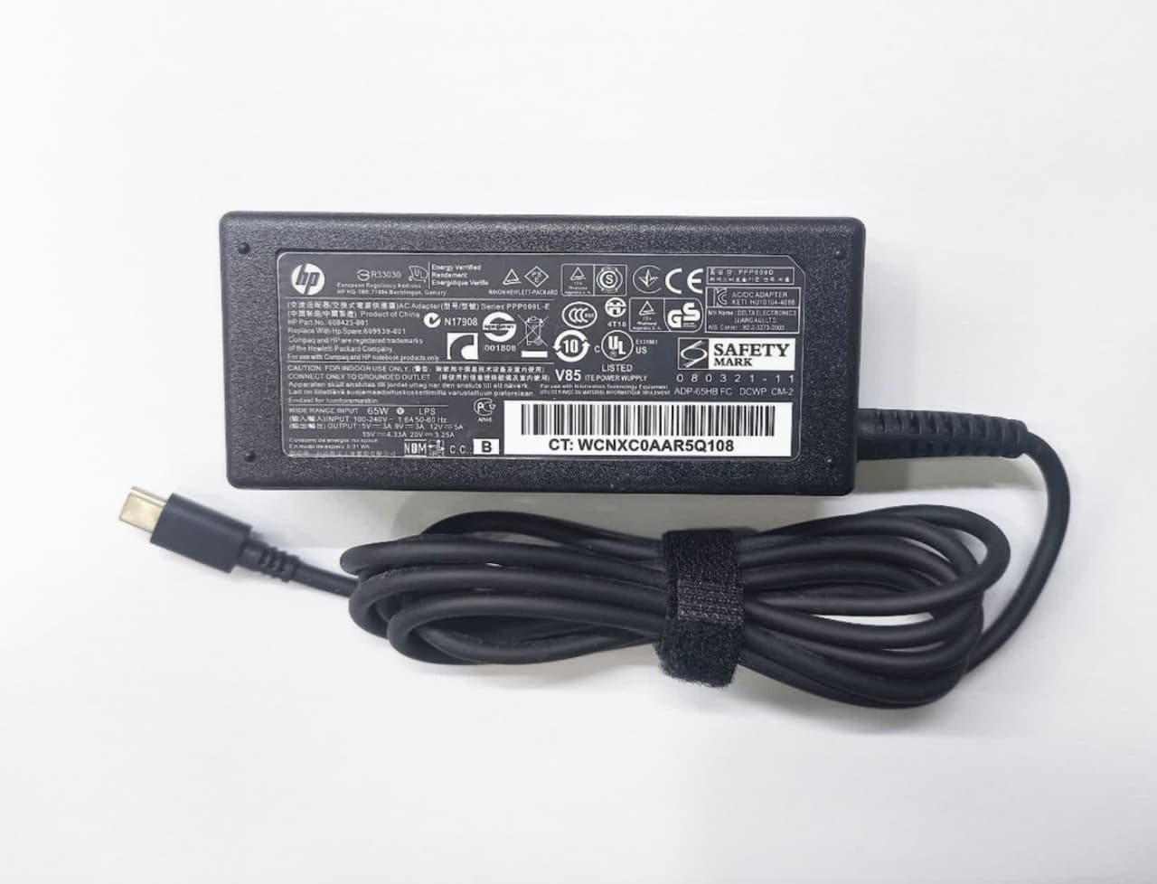 شارژر اورجینال لپ تاپ اچ پی 20 ولت 3.25 سوکت TYPE C پارت 001-609939