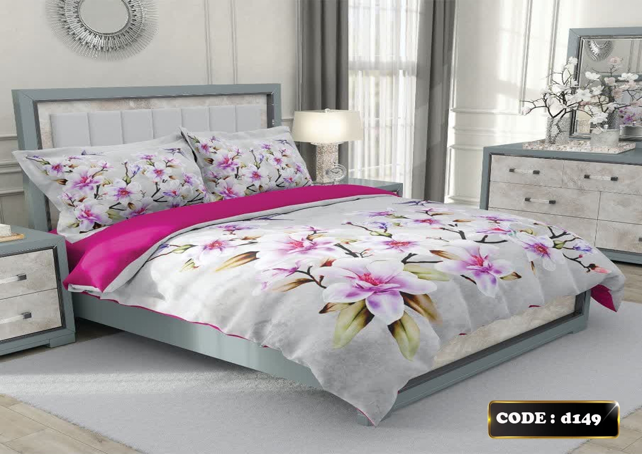 روتختی سه بعدی دو نفره مدل D149 کارینا 6 تکه