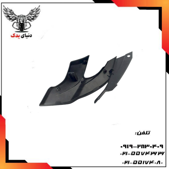 فلاپ دور چراغ مشکی مات اپاچی - جفتی