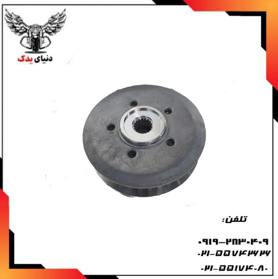 چهارشاخ کلاج فرعی پالس 220 ug4
