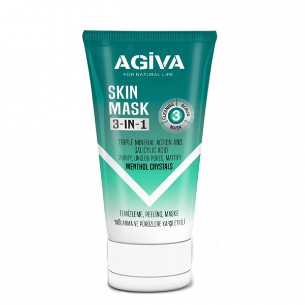 ماسک لایه بردار آگیوا 150 میلی لیتر