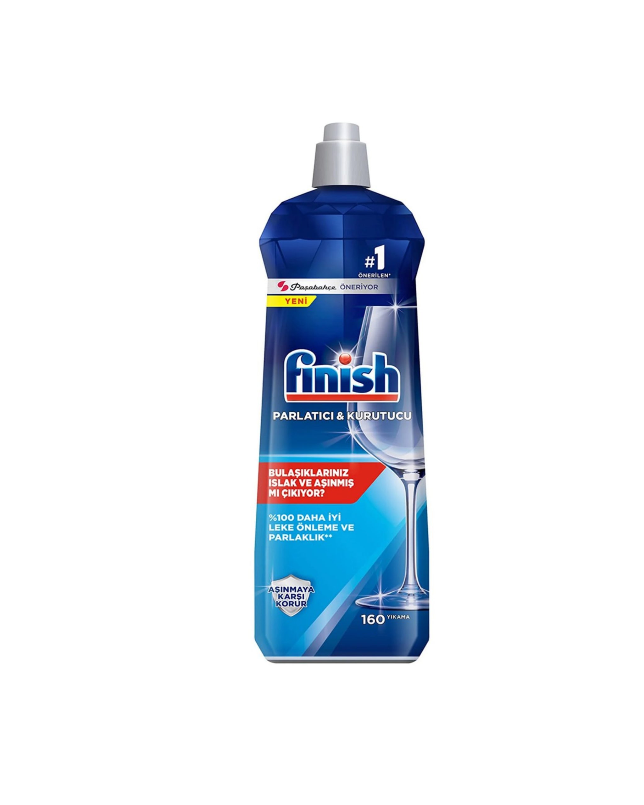 مایع جلادهنده ماشین ظرفشویی فینیش حجم 800 میل