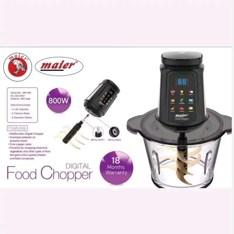 خرد کن برند مایر