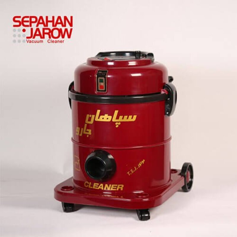 جاروبرقی سپاهان جارو مدل شکوفه آلمان