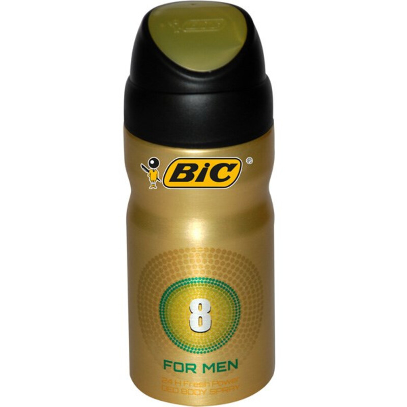 اسپری بیک شماره 8