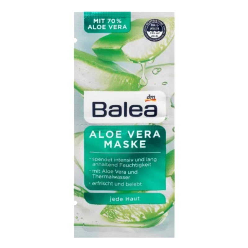 ماسک صورت آلو ورا اصلی 