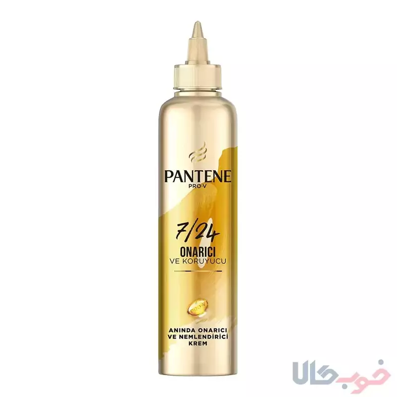کرم مو پنتن pantene مدل Onarici مناسب موهای خشک و آسیب دیده حجم 300 میل