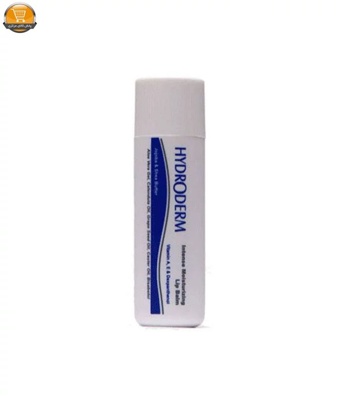 بالم لب هیدرودرم مناسب برای آقایان وبانوان ترمیم کننده پوسته شدن خشک شدن وحتی ترک لب 