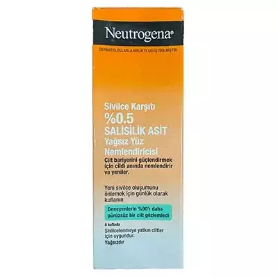 مرطوب کننده ضد جوش نوتروژینا