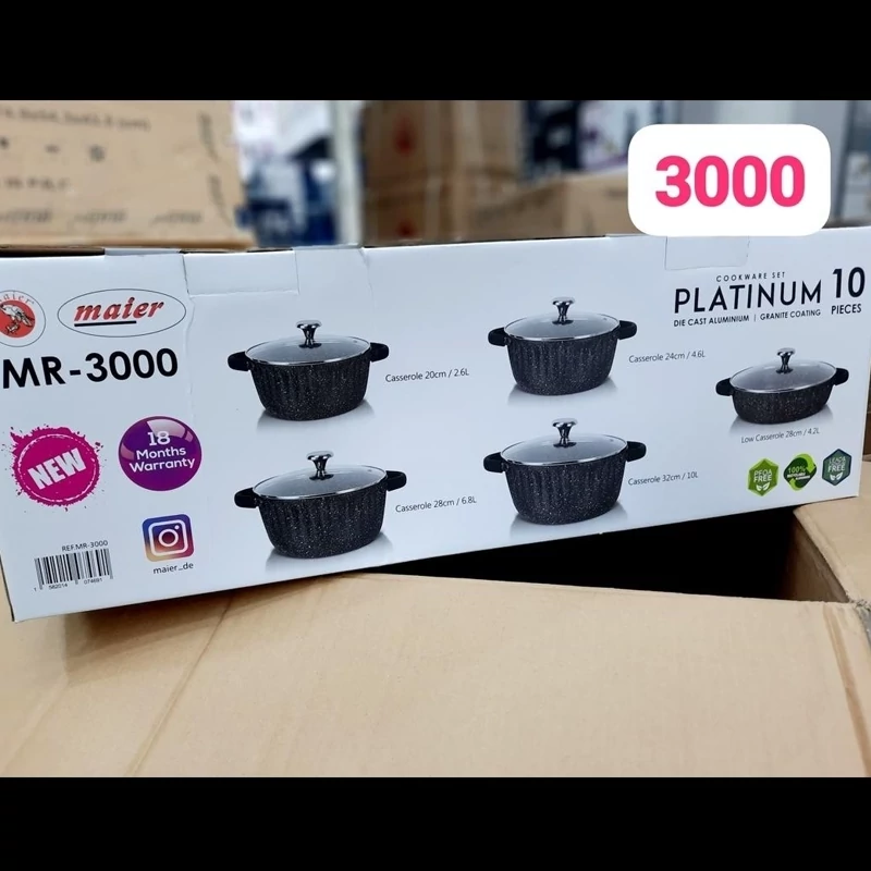 سرویس قابلمه گرانیت 10 پارچ مایر مدل 3000 + نمایندگی مایر