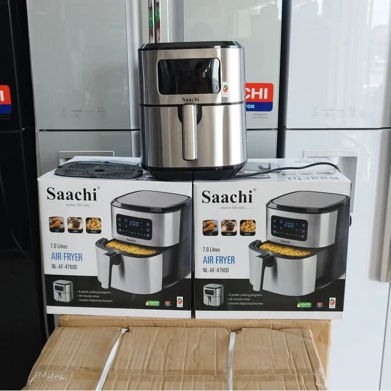 سرخ کن هفت لیتر ساچی اصل