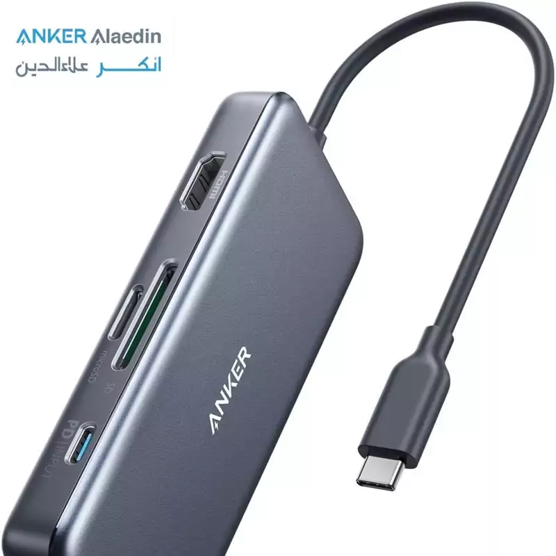هاب 7 پورت انکر مدل Anker PowerExpand+ A8352