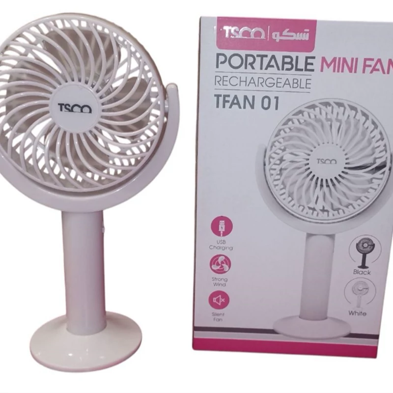 پنکه شارژی رومیزی تسکو مدل TFAN 01