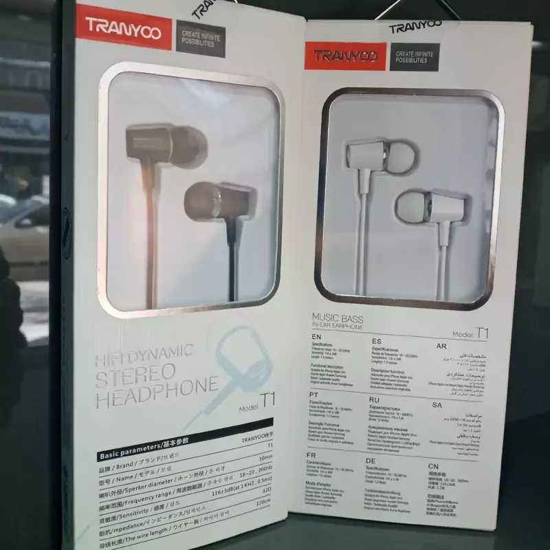 هندزفری سیمی ترانیو مدل T1