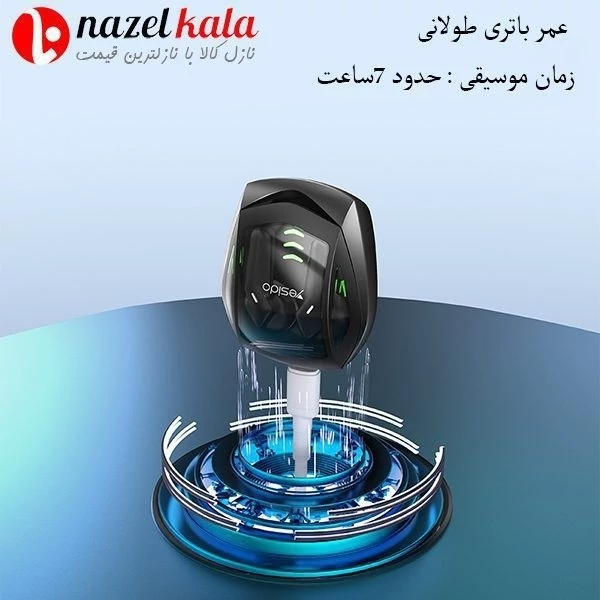 هندزفری بلوتوثی یسیدو مدل TWS14